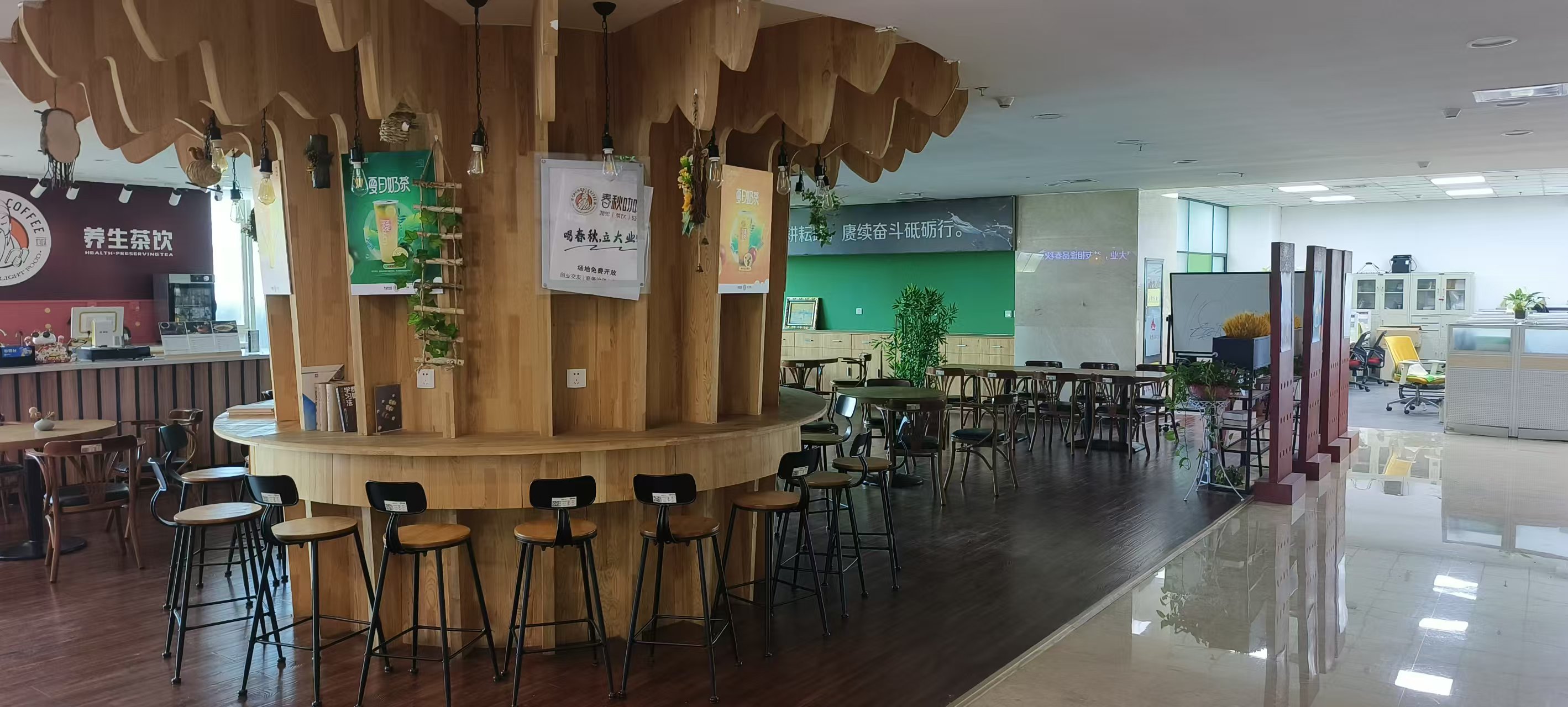 阳泉GEO